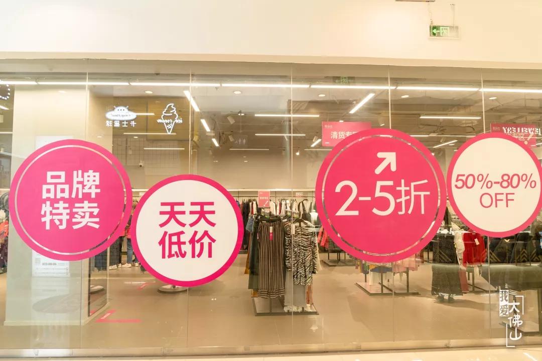 探店9.9团购优惠,探店团购2.0