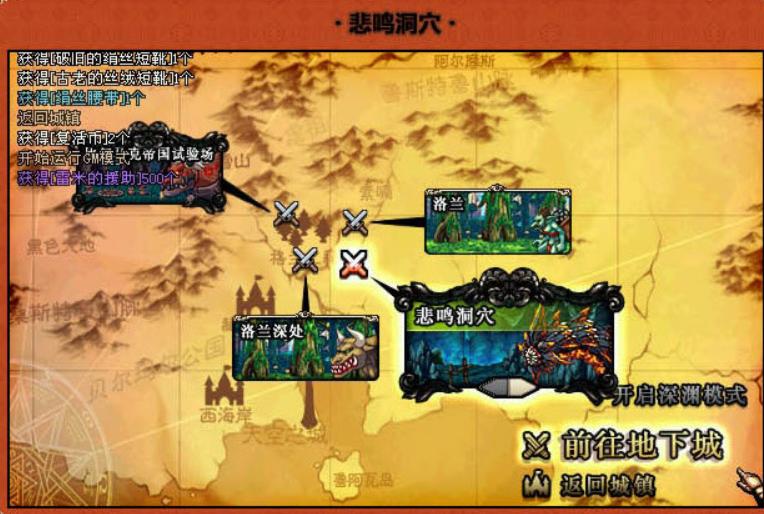 dnf大版本更新回顾,2019dnf周年庆版本内容大汇总