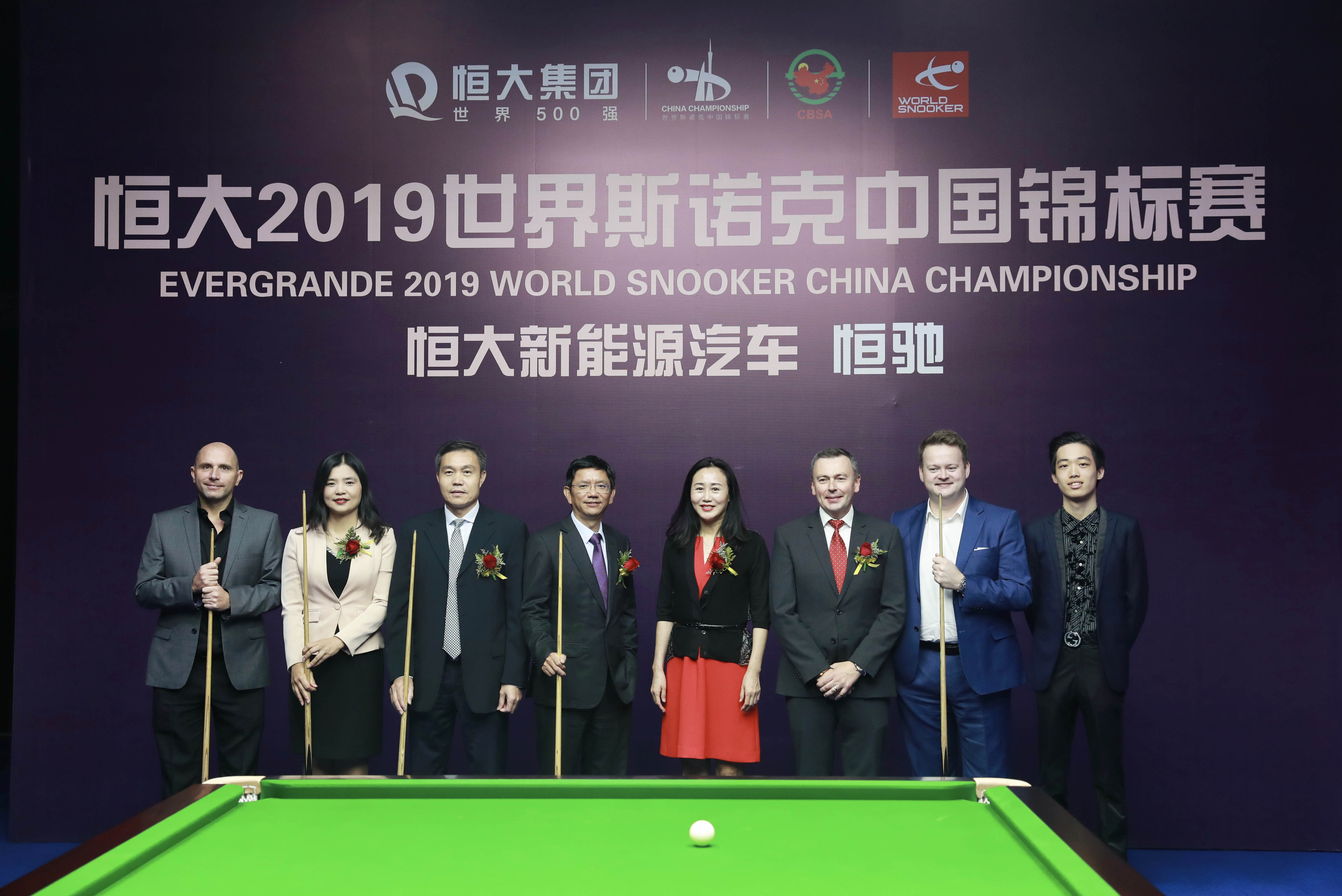 2019中国恒大斯诺克锦标赛丁俊晖,丁俊晖斯诺克