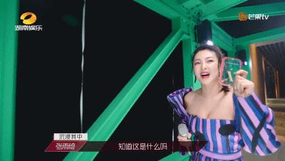 鏄庢槦涓烘姭鑽嗘柀妫樼殑鍝ュ摜鎵揷all,涓烘姭鑽嗘柀妫樼殑鍝ュ摜浠墦call