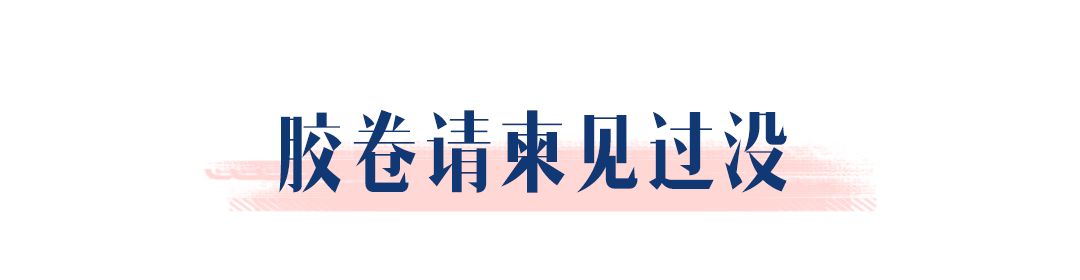 清华大学录取通知书3d效果怎么做,3d打印清华录取通知书立体图像