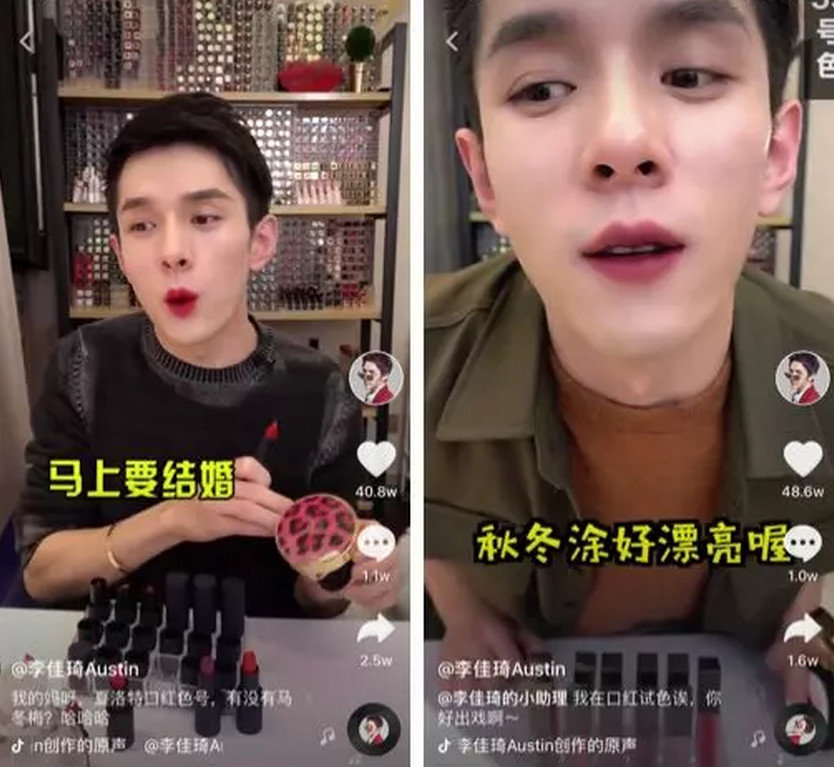 鐩存挱鎵撹触鐢靛晢,鐩存挱鎵撹触浼犵粺鐢靛晢