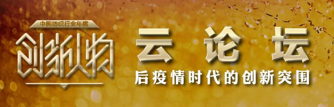 浜戣仛鍒涙柊,浜戝垱鏂版帹鍔ㄧ敓浜у姏鍓嶈
