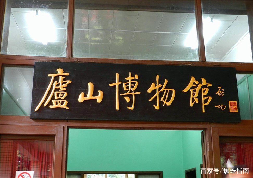 世界公认的中国一级博物馆排名,国家一级博物馆名单