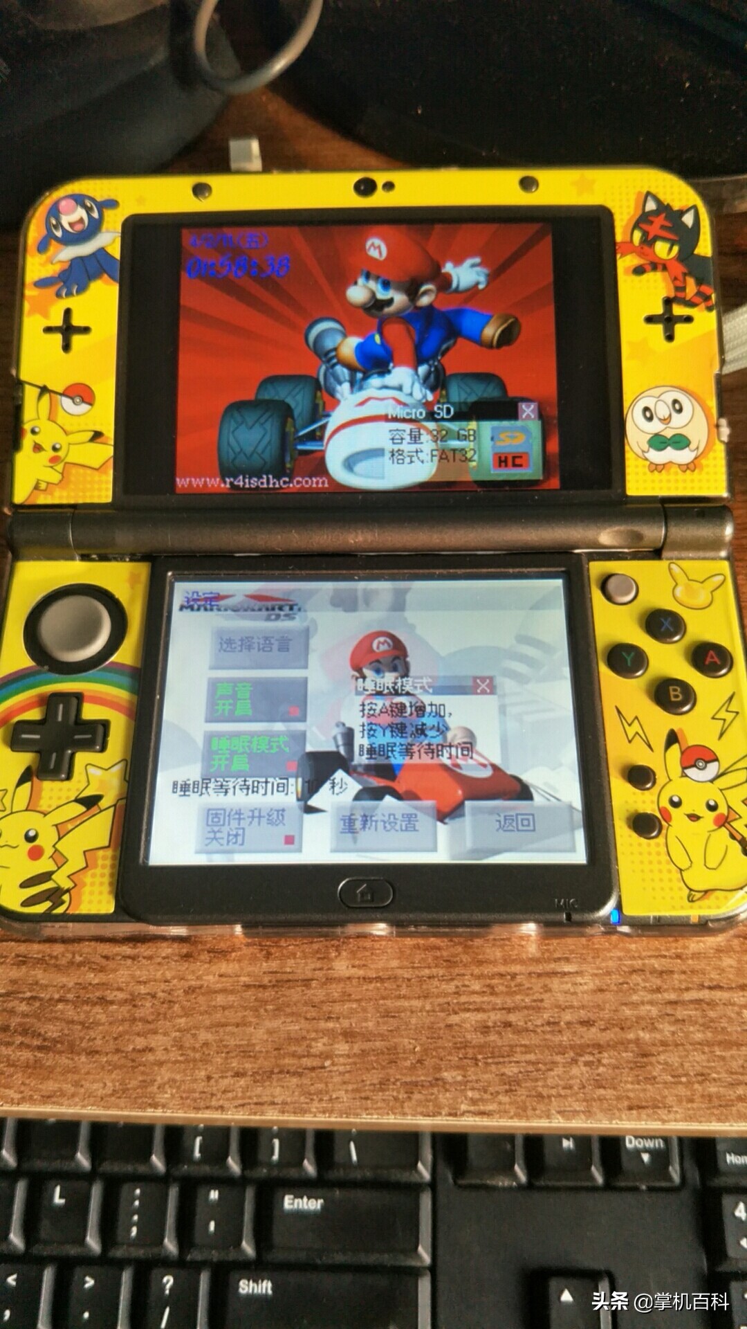 任天堂ndsi游戏机怎么插游戏卡,r4卡怎么玩gba游戏