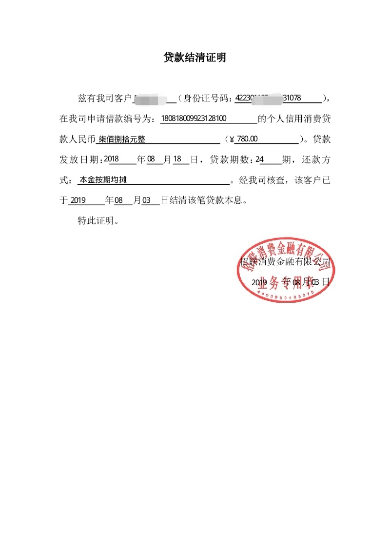 武汉电信送手机最新活动,武汉奓山中国电信129元套餐送手机