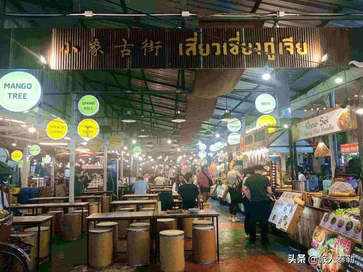 泰国的小费究竟要怎么给,泰国人给小费