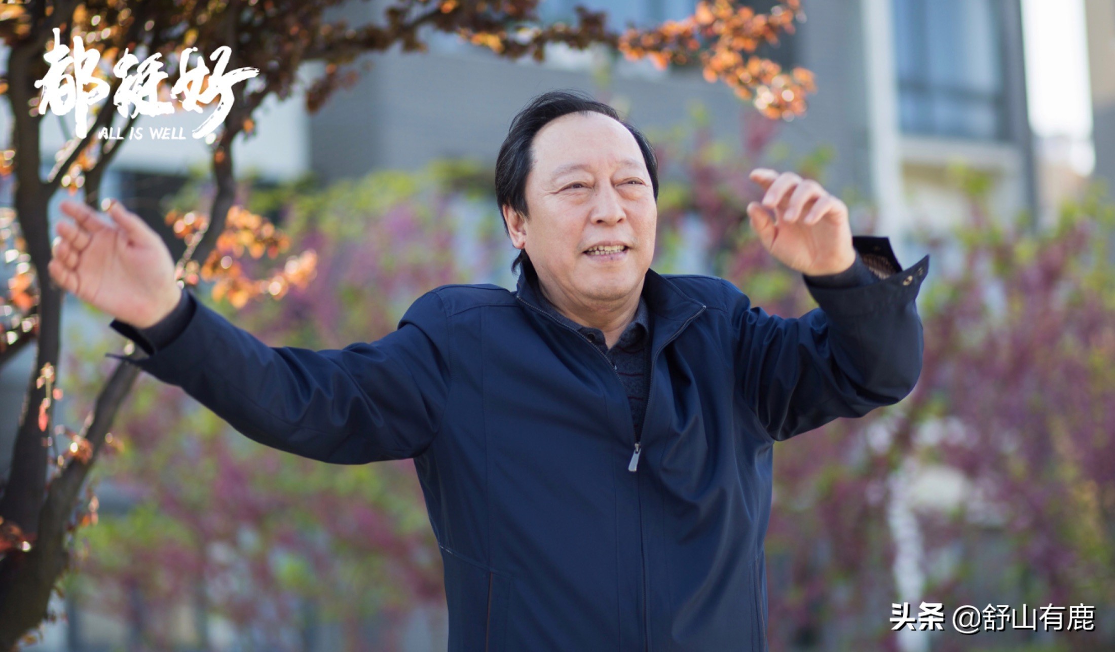 一个家庭最怕一个内耗的老人,一个家庭最怕的就是遇到懒男人