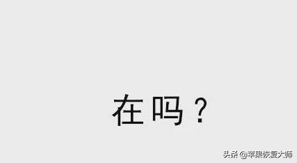 微信经常被拉黑会封号吗,微信被永久封禁会自动拉黑好友吗