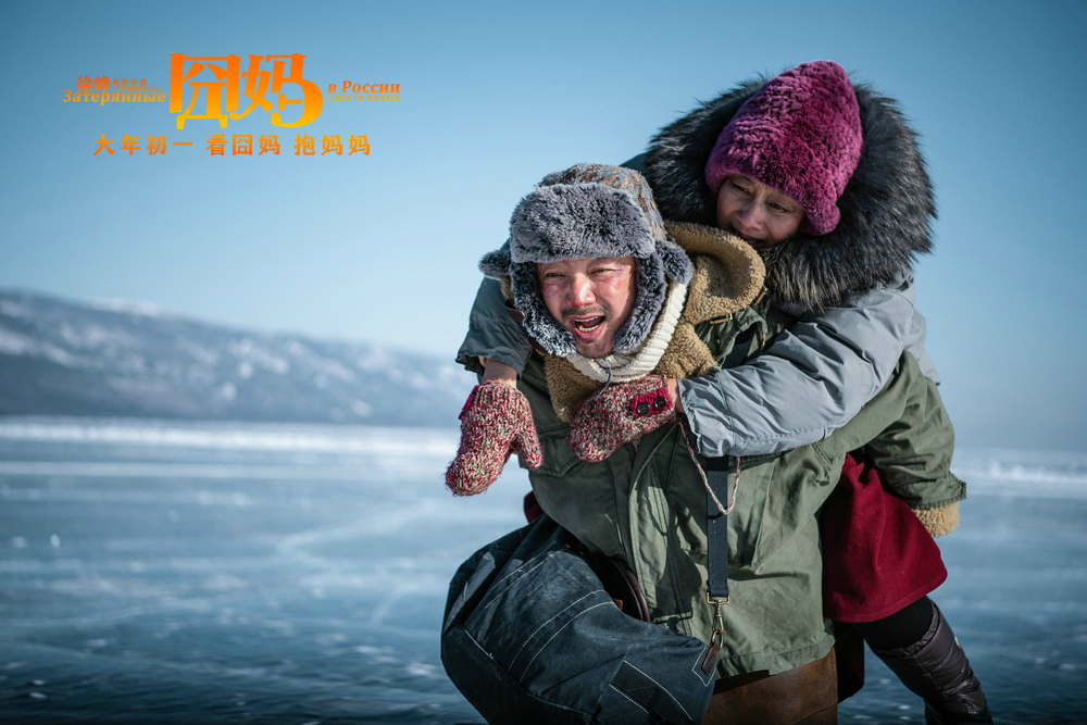 囧妈为何引起争议,囧妈无理取闹卡点素材