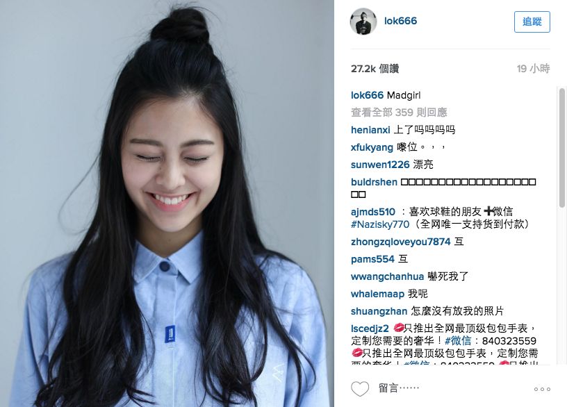 杨幂代言的潮人潮牌,杨幂潮牌