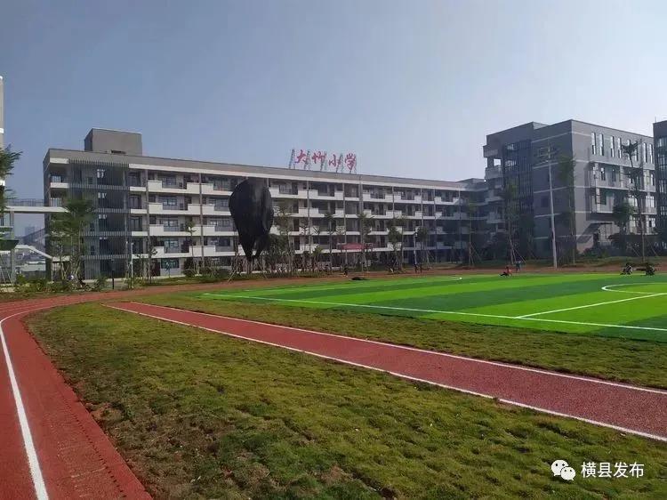 从象州到横县多少公里,由县城到市区的行程数据查得到吗