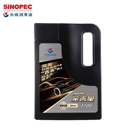 国产机油哪个品牌的性价比高,机油品牌怎么选5w20