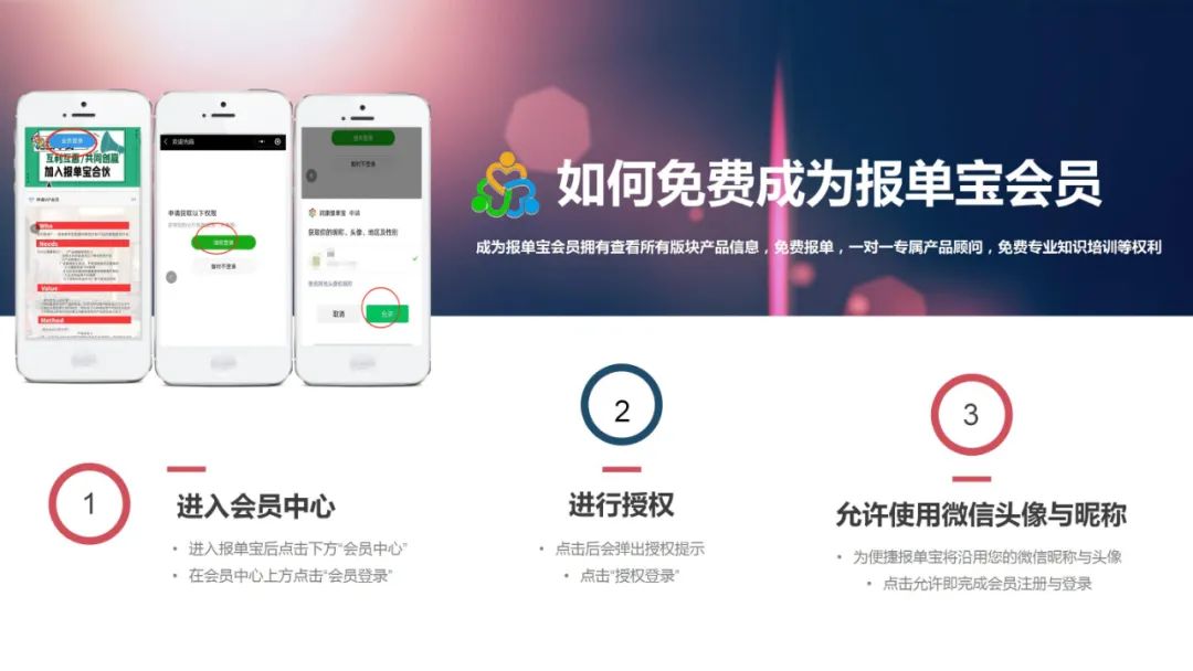 20届中国国际检验医学展在哪里,第十七届国际检验医学展会