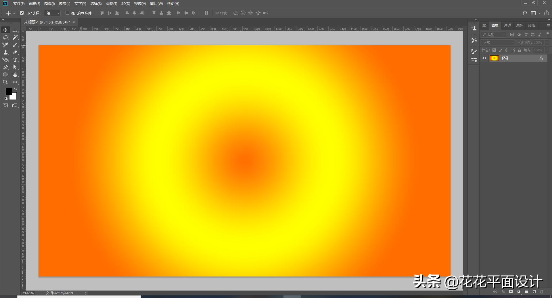 ps黑色纹理金属质感,ps去褶皱留下质感纹理