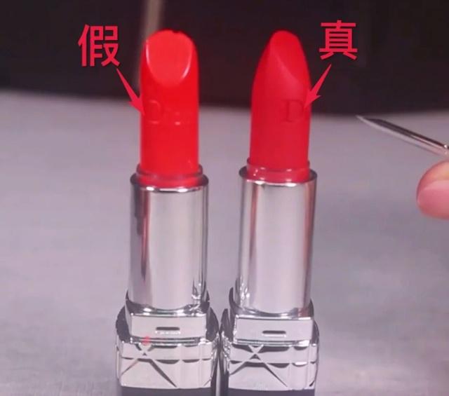 ysl口红怎样辨别真假图解,怎么辨识ysl口红真假图片对比图