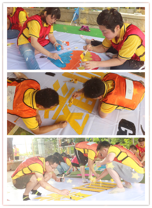 凝心聚力携手并进共创辉煌,凝心聚力谋发展携手共进创佳绩