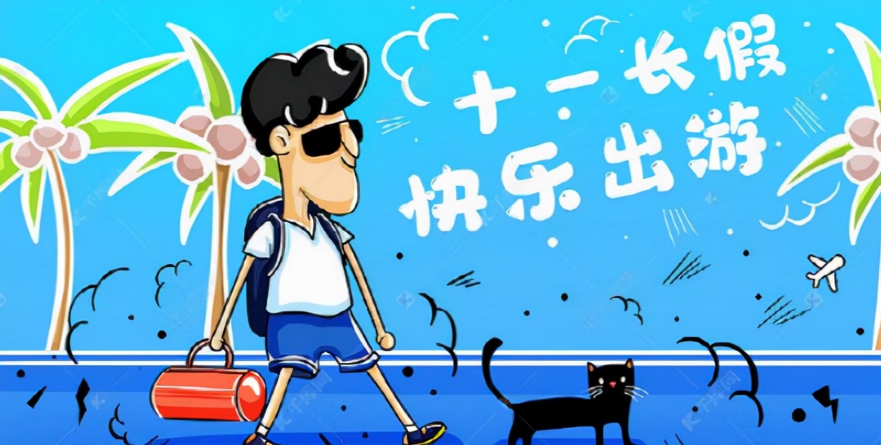 关于登高望远山水的古诗名句,登高望远原创诗词