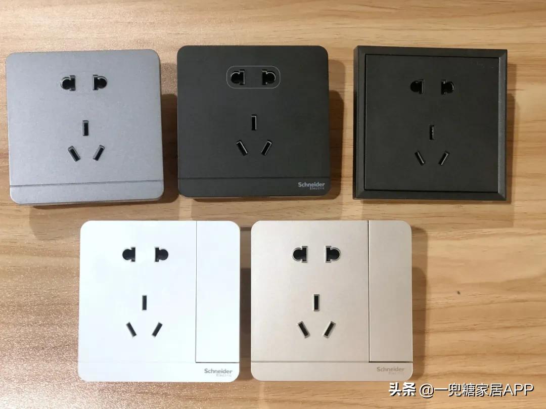 10元到20元插座,10元100个插座