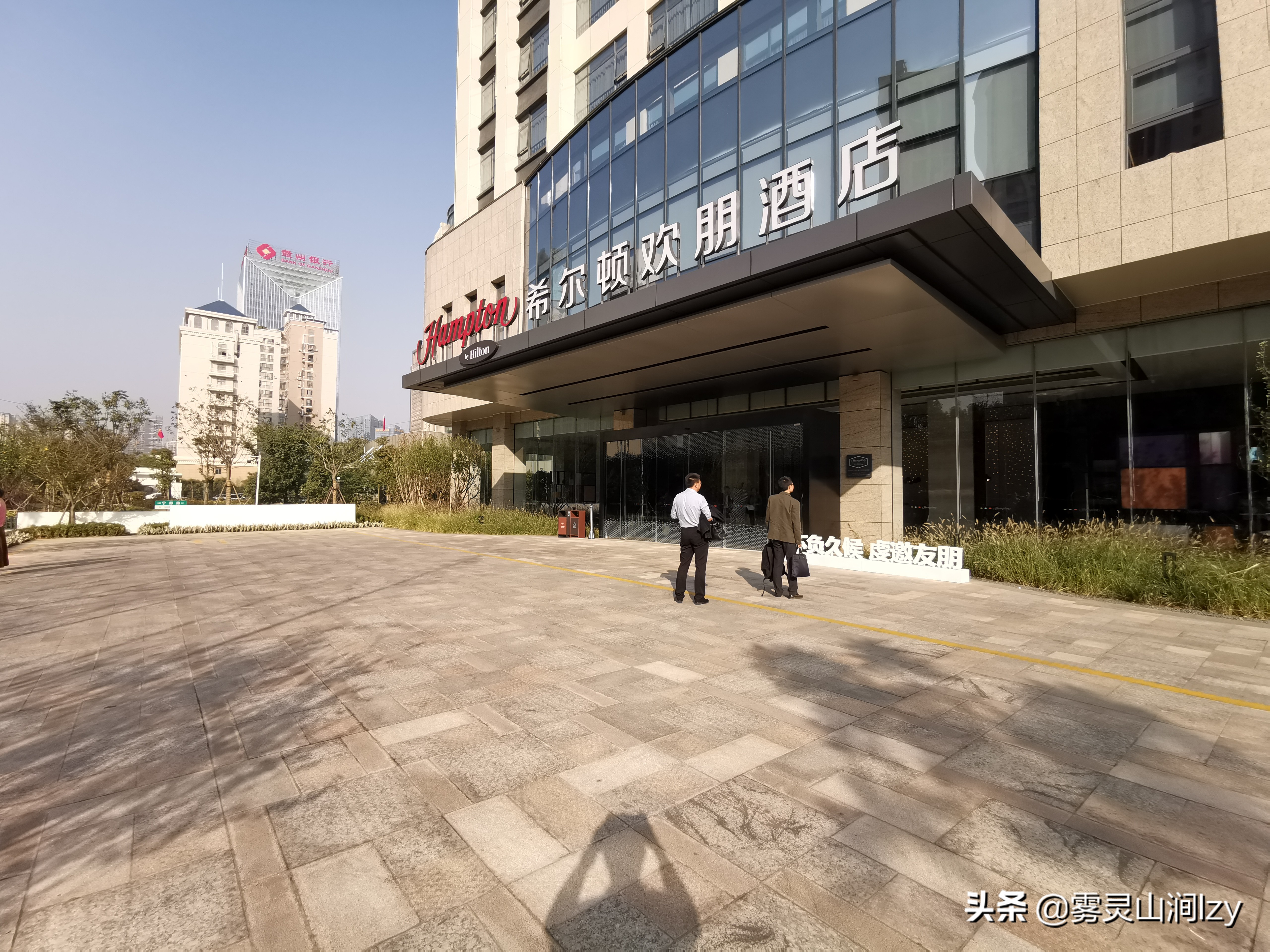 赣州希尔顿欢朋酒店婚宴,赣州希尔顿欢朋酒店预订