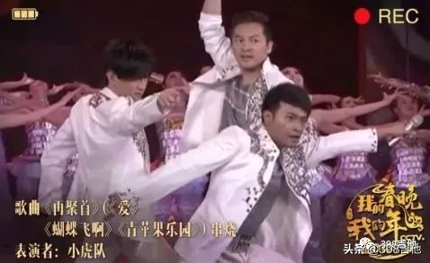 春晚进化史,春晚五十年变迁史