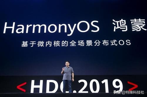 鸿蒙操作系统会比安卓更丝滑吗,鸿蒙现在还是安卓架构吗