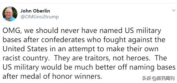 美军事基地被袭,哥伦布雕像被斩首后的悲惨事件