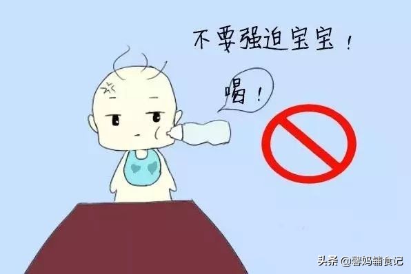 宝宝突然不吃奶这个原因要警惕,四个半月宝宝突然不肯喝奶