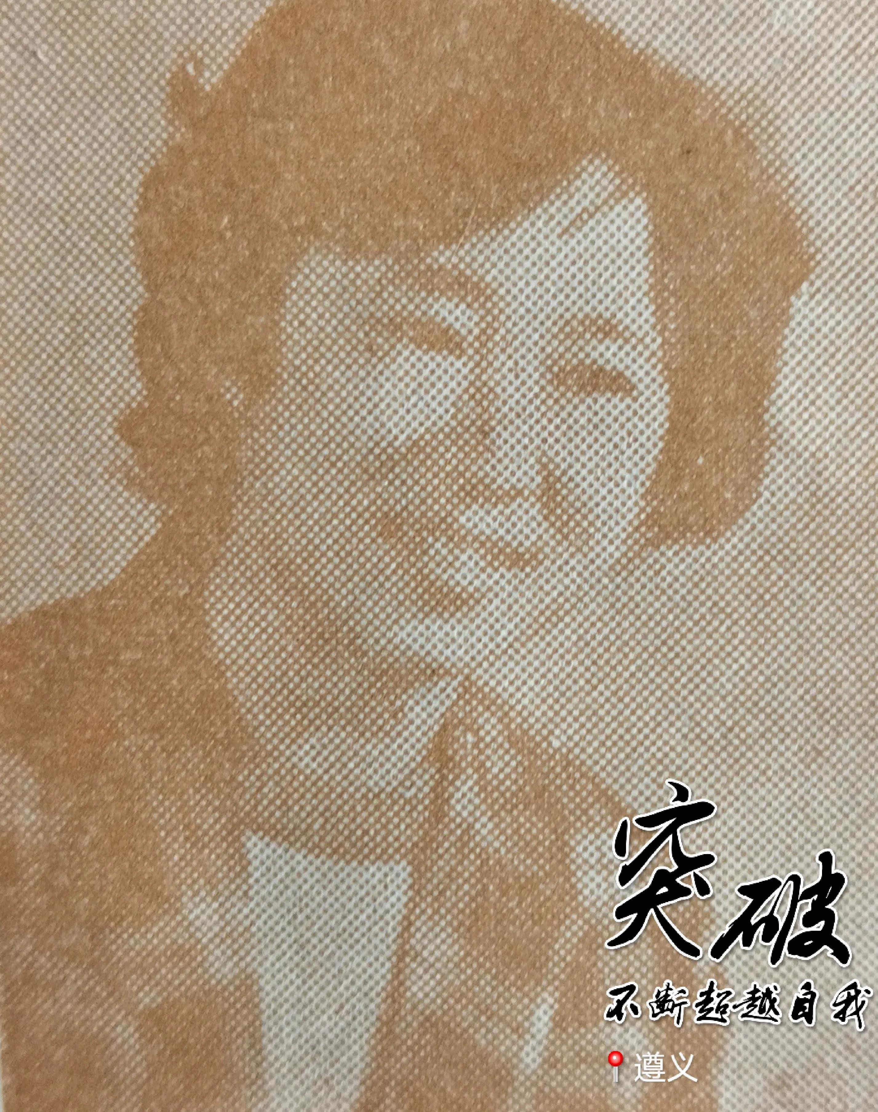 贵州大学8090后的回忆,贵州大学往事