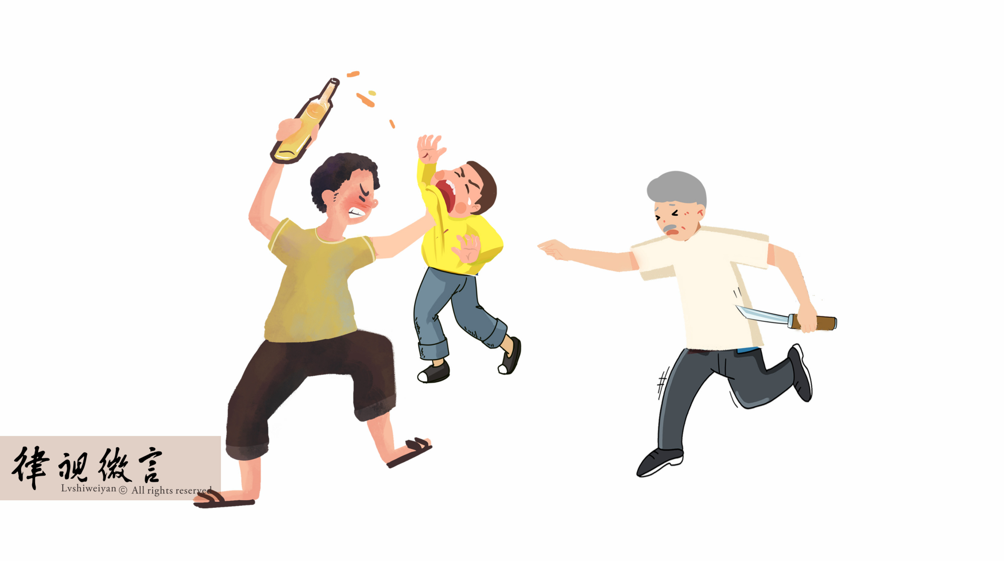 祸从天降小男孩,醉酒男掐孙子爷爷持刀伤人