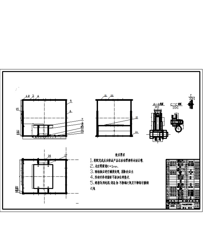 多功能蚊帐最新款,多功能储物蚊帐