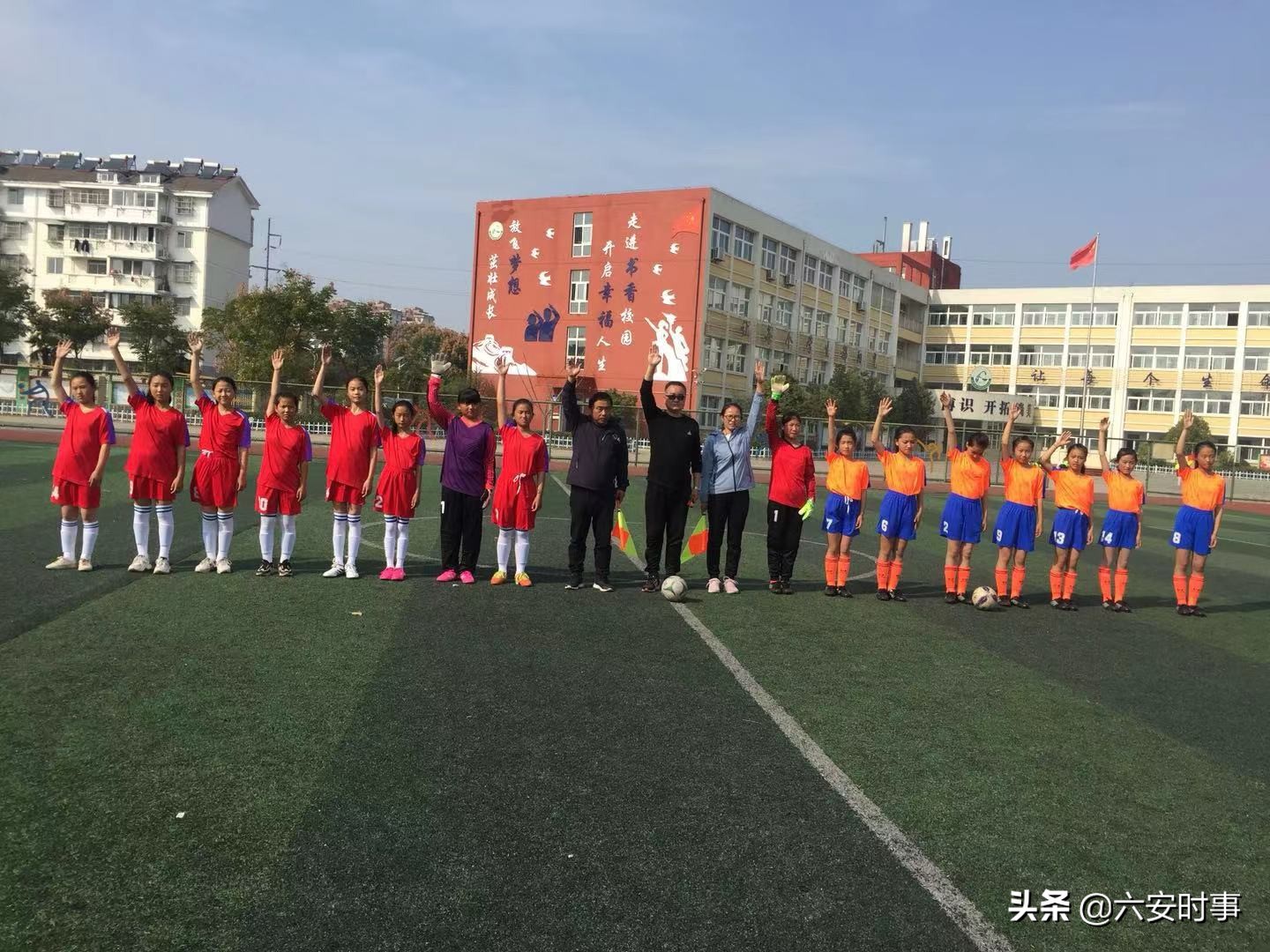 绿茵少年点燃梦想,绿茵场上挥洒汗水追逐梦想