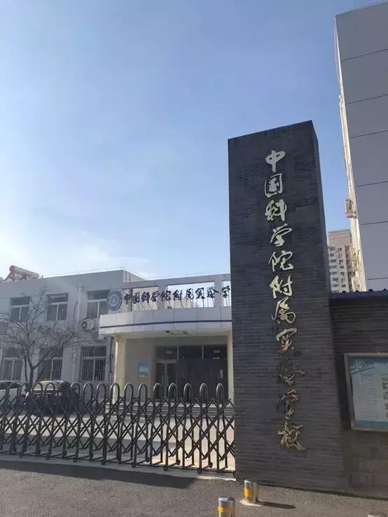 300万你们要的北四环刚需上车盘在这里