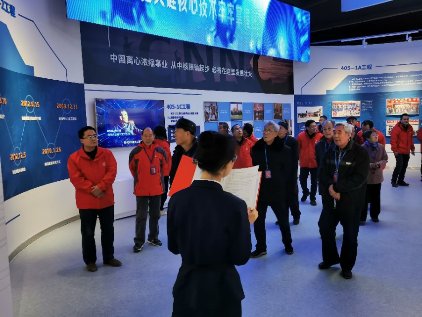 中国核工业60周年庆祝大会,核工业65周年庆典视频