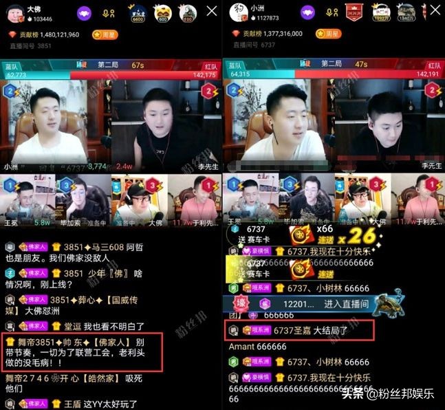 阿哲vs任平生完整视频,任平生给阿哲16分钟专场