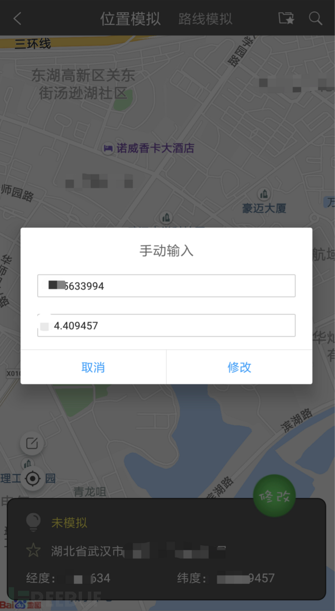 可以虚拟位置打卡的软件,虚拟位置打卡软件钉钉