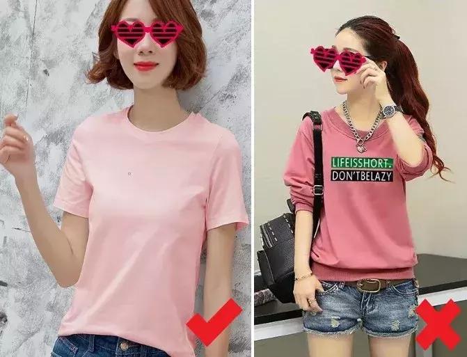 肤色黄的人适合穿什么颜色的衣服,皮肤黄的人穿啥色衣服显白