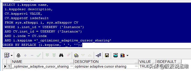 oracle11g数据库常用命令,oracle11g数据库教学