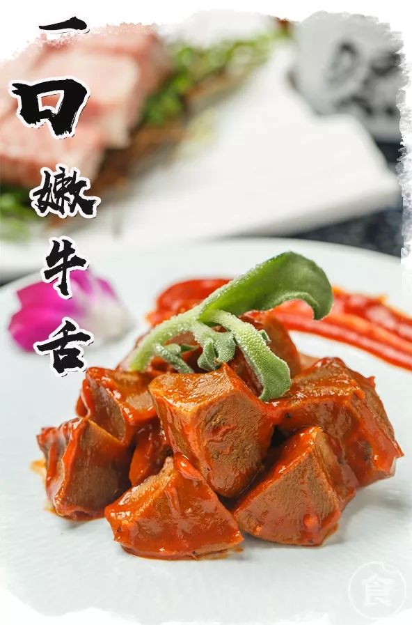 深藏麦地7年的居酒屋！有道100+年鳗鱼料理，很多人慕名而来