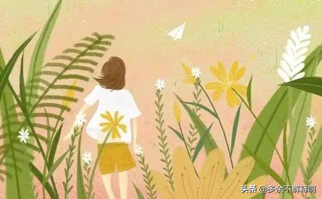 当我看到第一眼英文,当我看到你的第一眼我哭了文案