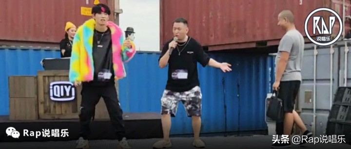 药水哥rapper中国新说唱现场,中国新说唱药水哥场外直播视频