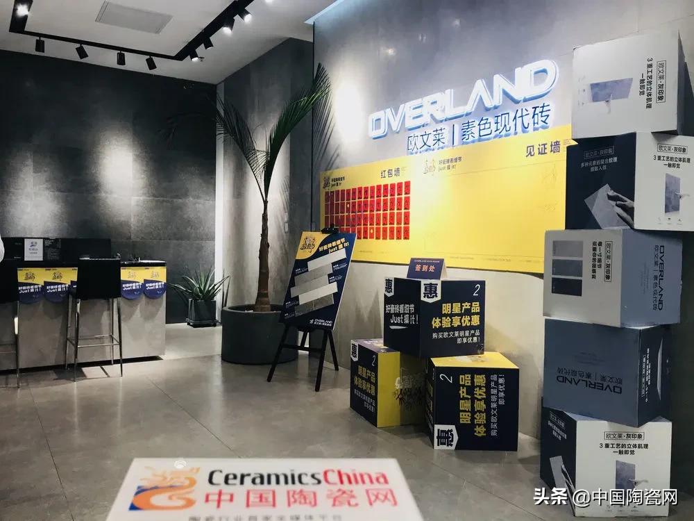 做瓷砖设计师的前景,现在做瓷砖经销商还有前途吗