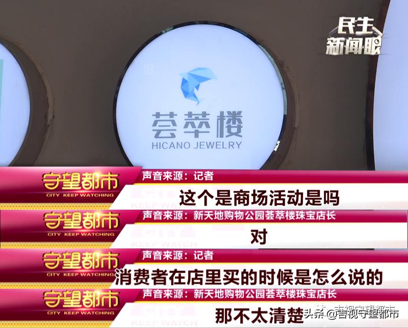 新天地购物公园优惠券,新天地购物公园团购券使用攻略