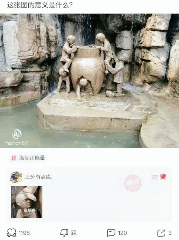 神评论吃不饱,为什么有些人说马肉不能吃