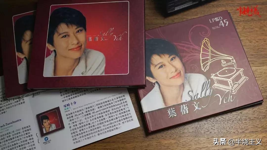 顶级人声无损极品试音层次感丰富,顶级无损试音粤语推荐