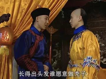 竟有63%的虎扑直男，认为自己比丁真帅