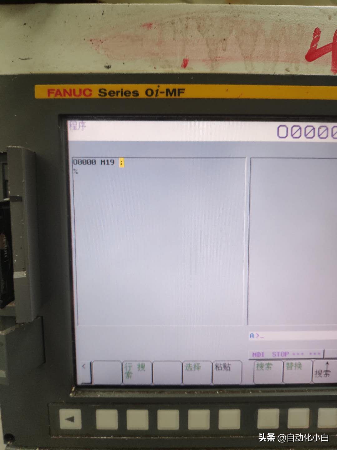 fanuc机床如何锁住导出程序,fanuc数控系统备份的方法