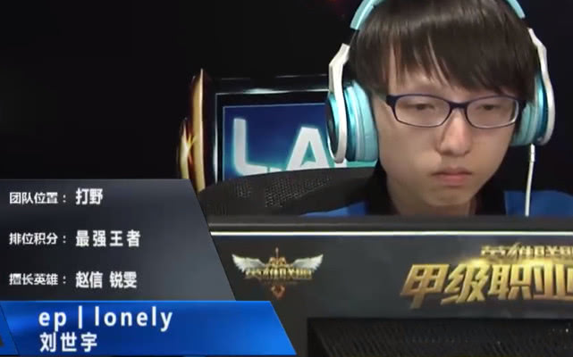 网吧故事之传奇,网吧少年故事