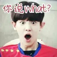 警方提醒网上交友需谨慎,网上结识男友竟被抢劫