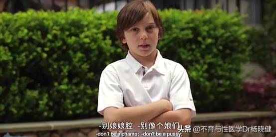 男人到底该不该用化妆品,男人不要用那么多化妆品